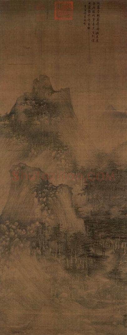 五代南唐 巨然 《层岩丛树图》 书画作品