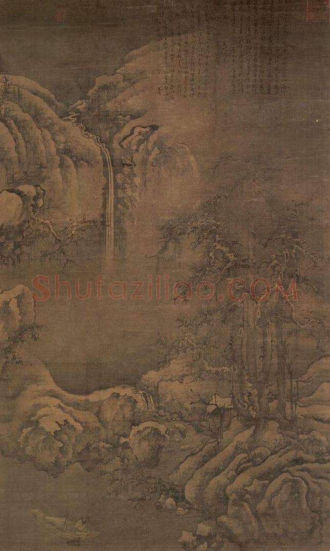 宋 李成 《寒江钓艇》 书画作品