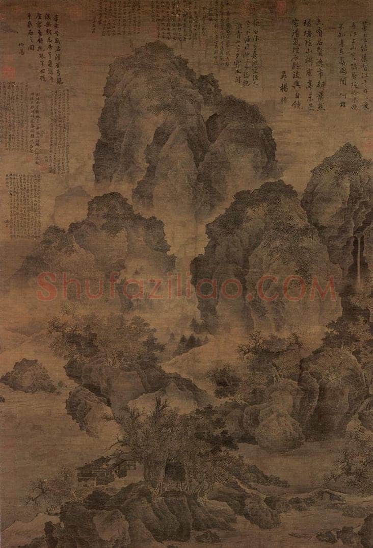 宋 范宽 《临流独坐图》 书画作品