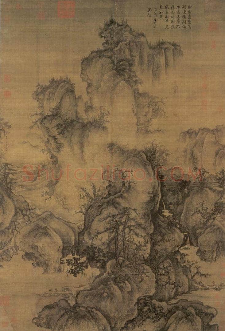 宋 郭熙 《早春图》 书画作品
