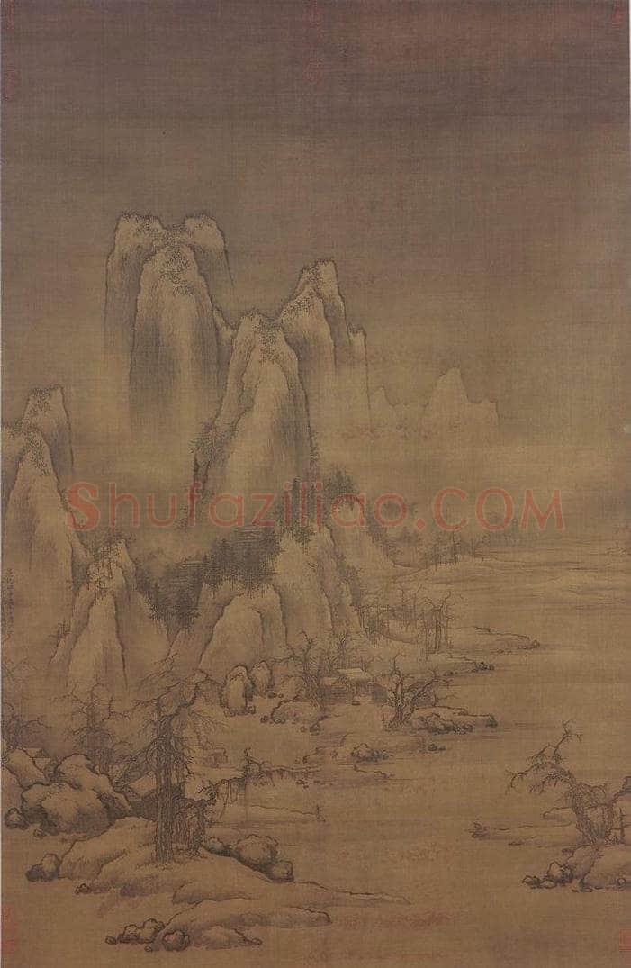 宋 许道宁 《雪溪渔父》 书画作品