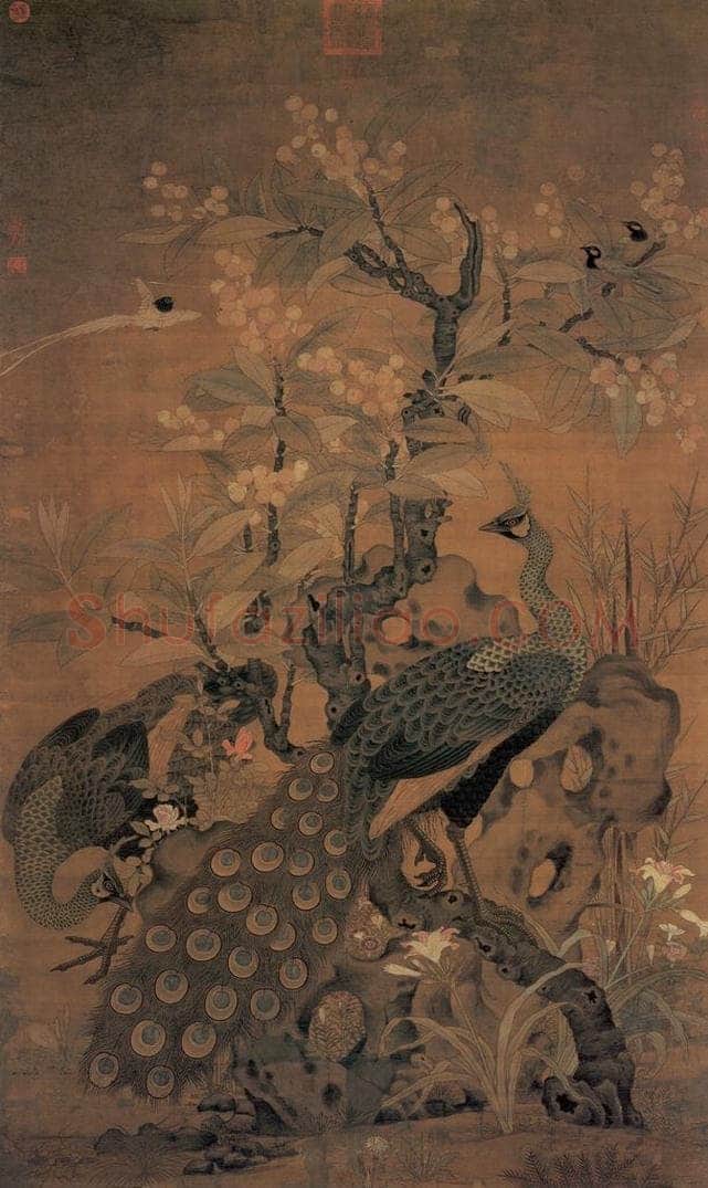 宋 崔白 《画枇杷孔雀》 书画作品