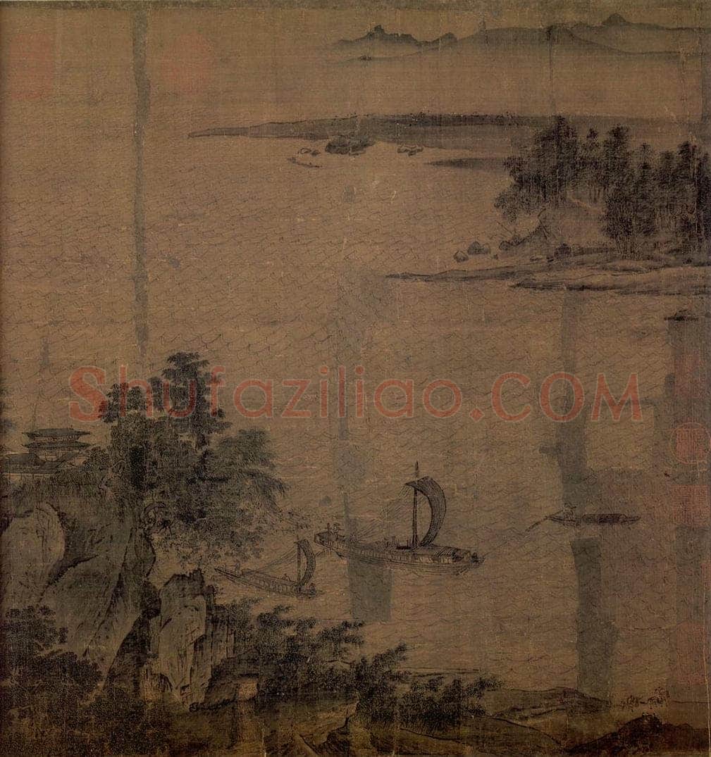 宋 李唐 《江山小景》 书画作品