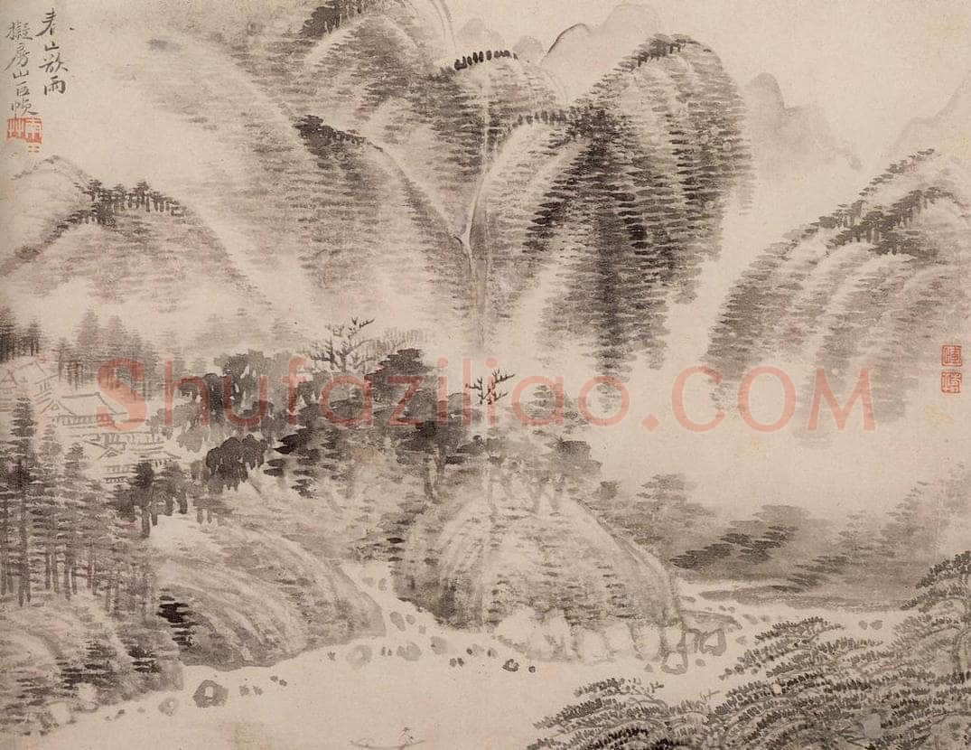 清 恽寿平 《仿古山水》 书画作品