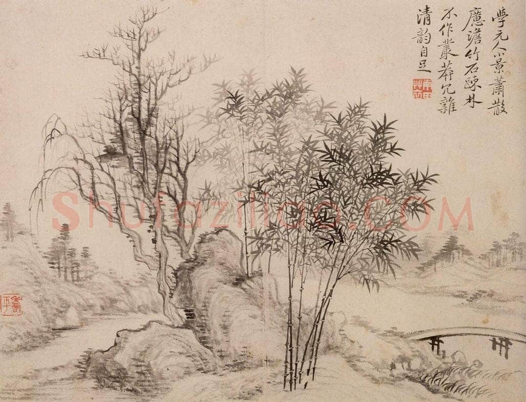 清 恽寿平 《仿古山水》 书画作品