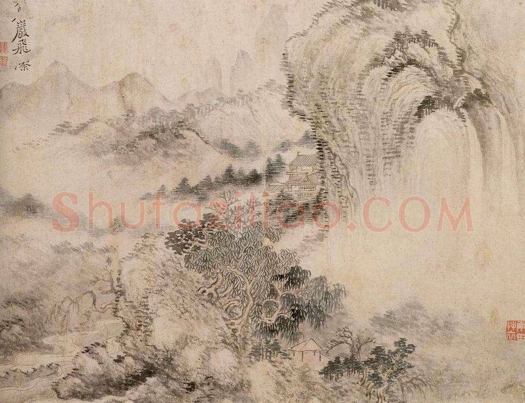 清 恽寿平 《仿古山水》 书画作品