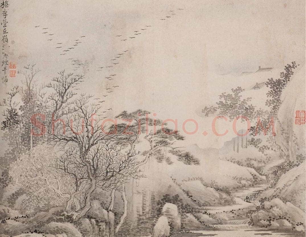 清 恽寿平 《仿古山水》 书画作品