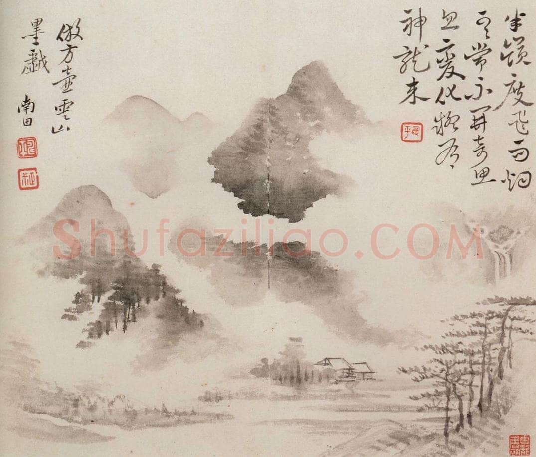 清 恽寿平 《山水》 书画作品