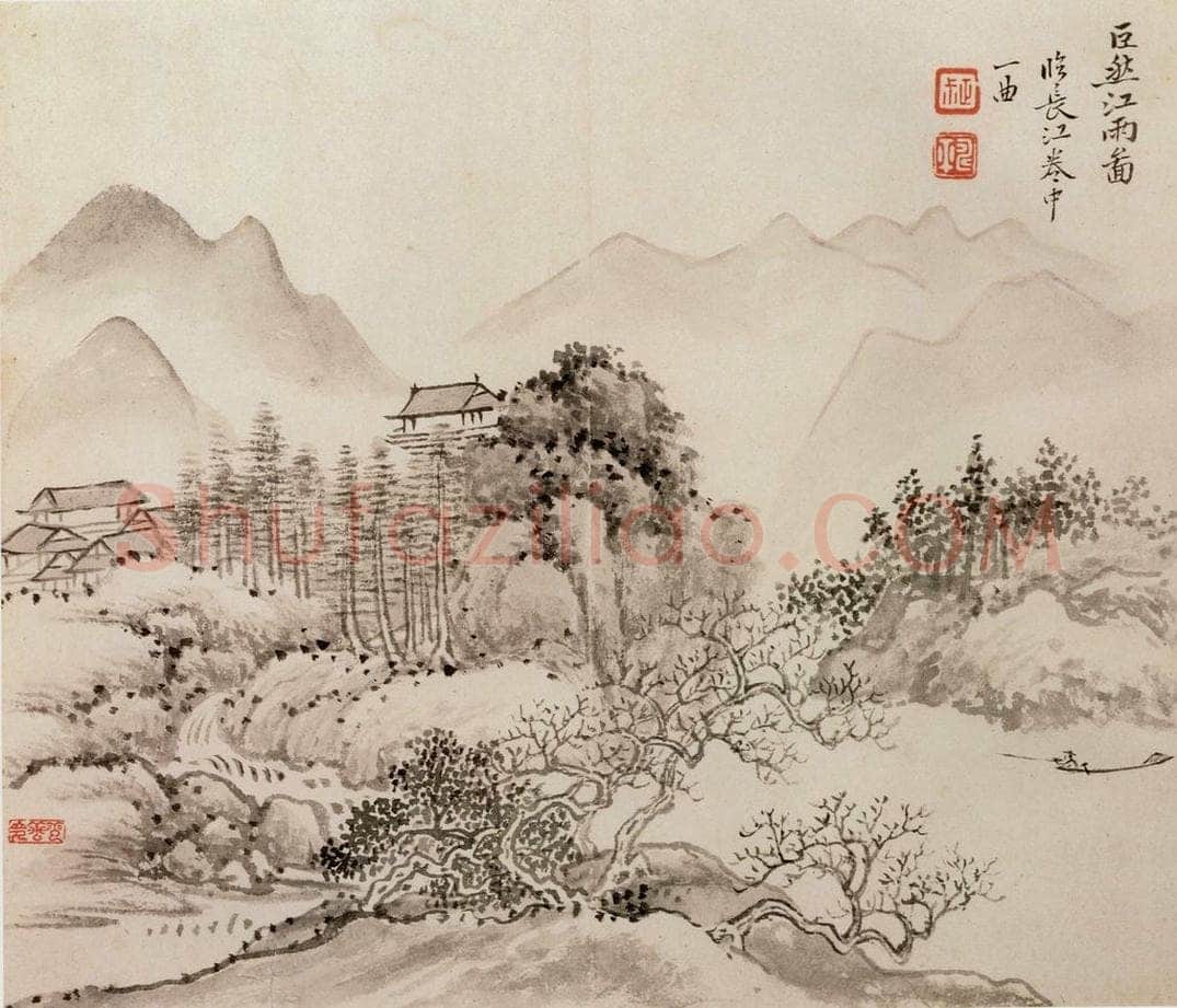 清 恽寿平 《山水》 书画作品