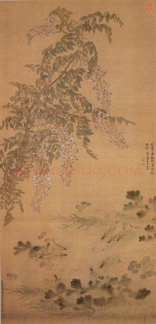 清 恽寿平 《鱼藻图》 书画作品