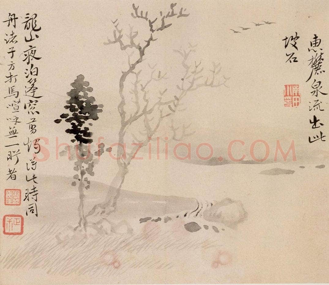 清 恽寿平 《画湖山小景》 书画作品