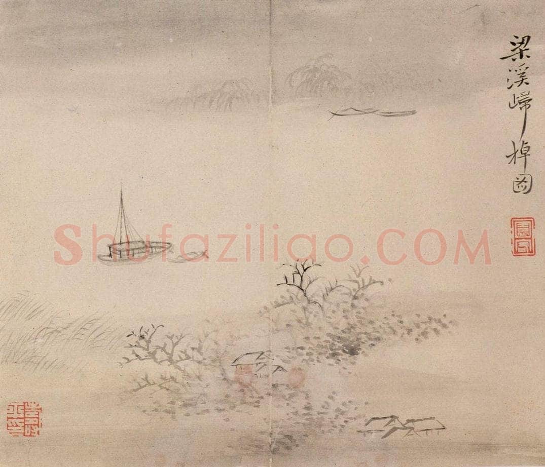 清 恽寿平 《画湖山小景》 书画作品