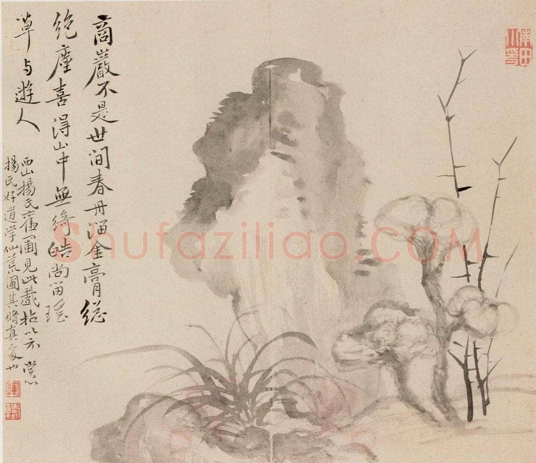 清 恽寿平 《画湖山小景》 书画作品