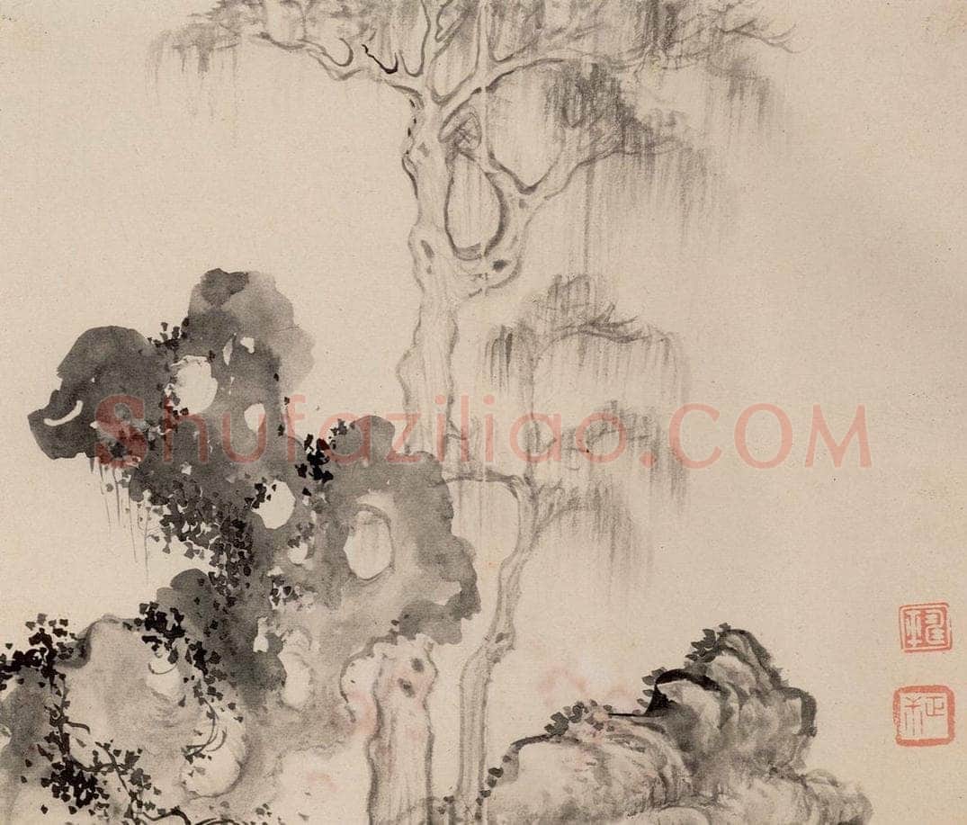 清 恽寿平 《画湖山小景》 书画作品