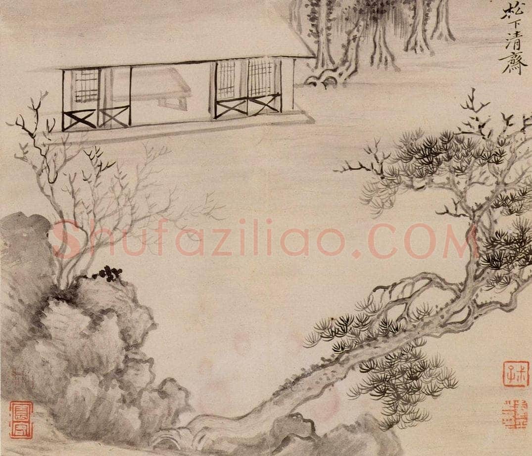 清 恽寿平 《画湖山小景》 书画作品