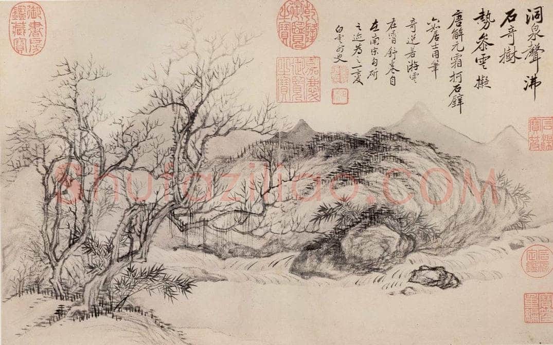 清 恽寿平 《山水》 书画作品