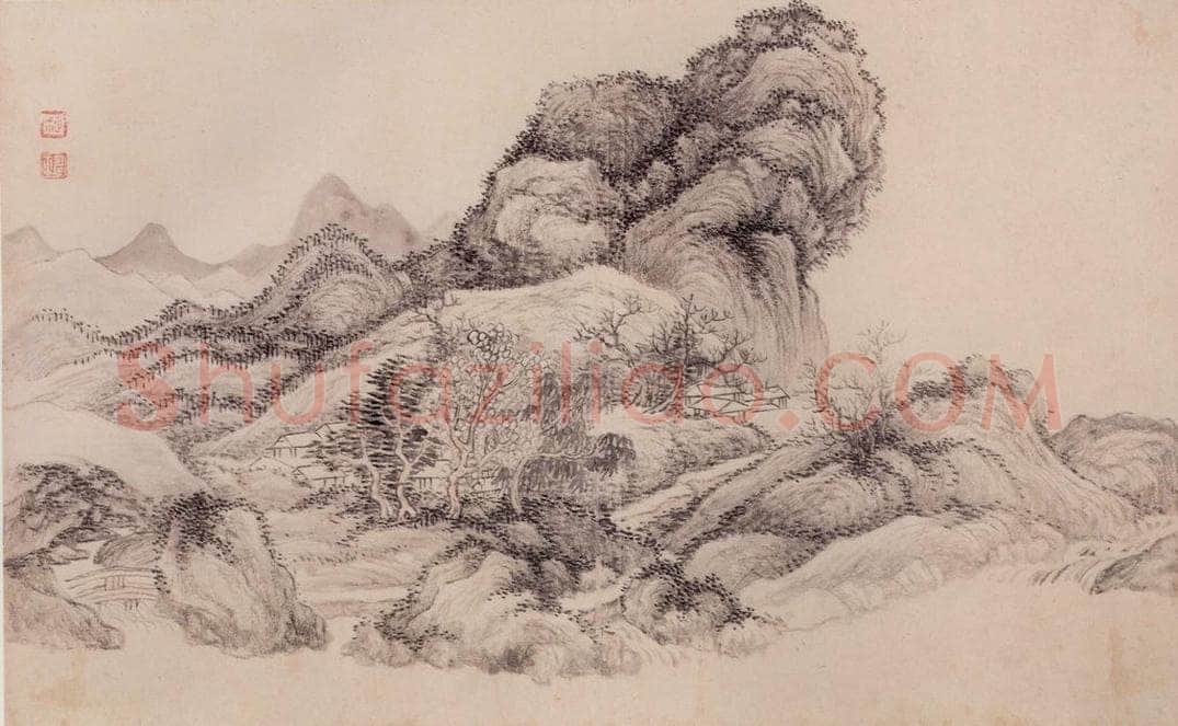 清 恽寿平 《山水》 书画作品