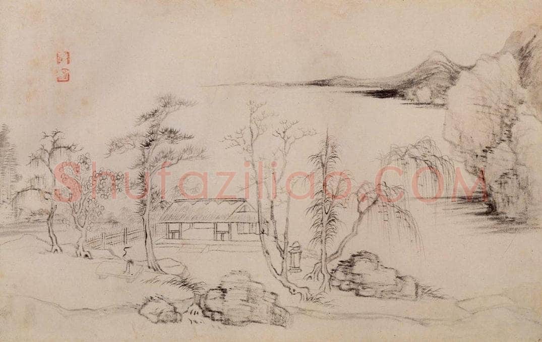 清 恽寿平 《山水》 书画作品