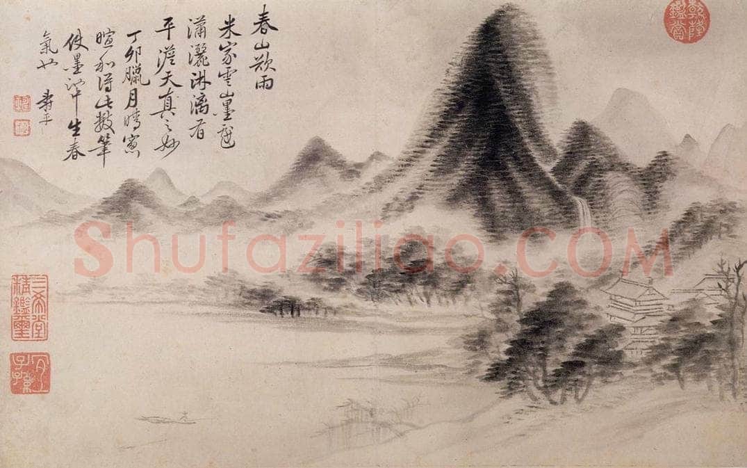 清 恽寿平 《山水》 书画作品