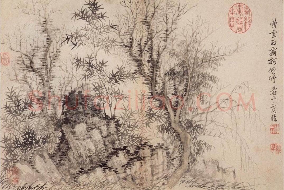 清 恽寿平 《写生墨妙》 书画作品
