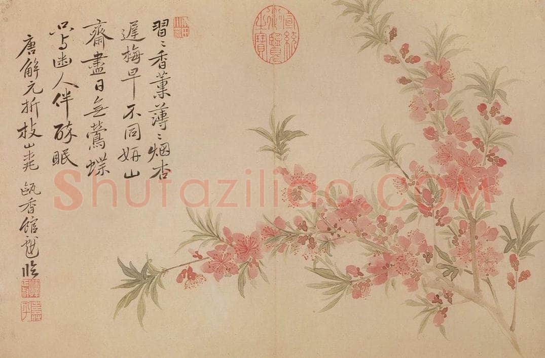 清 恽寿平 《花卉》 书画作品