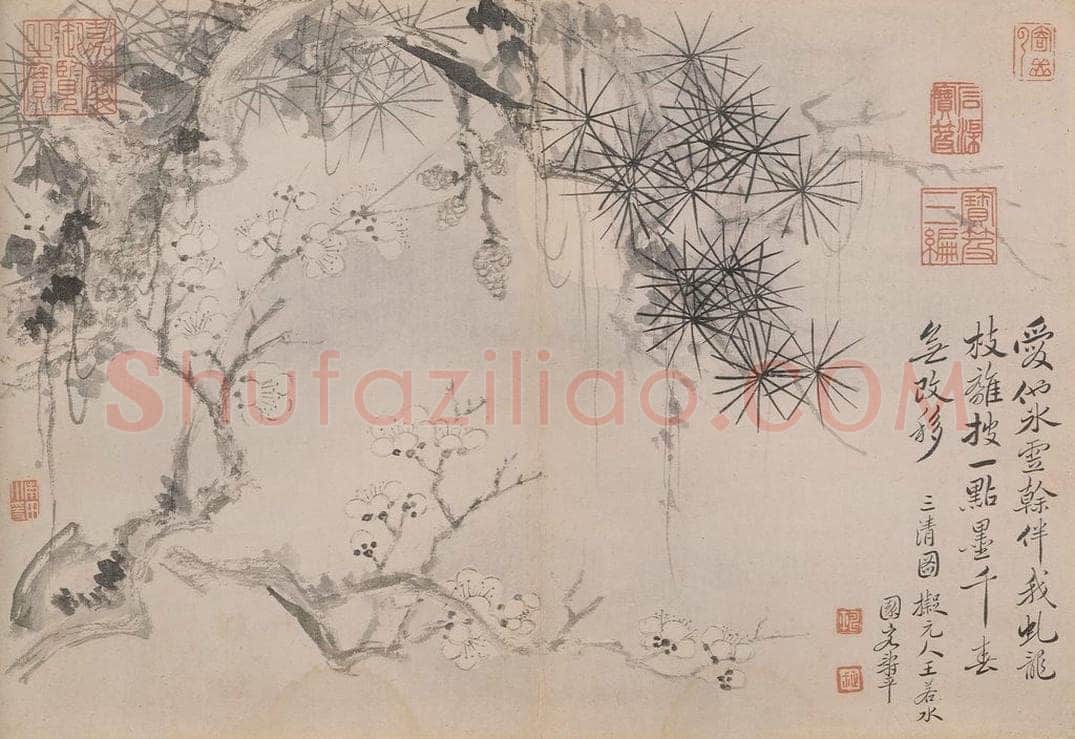 清 恽寿平 《墨花》 书画作品