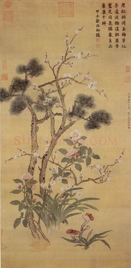 清 蒋廷锡 《岁朝图》 书画作品