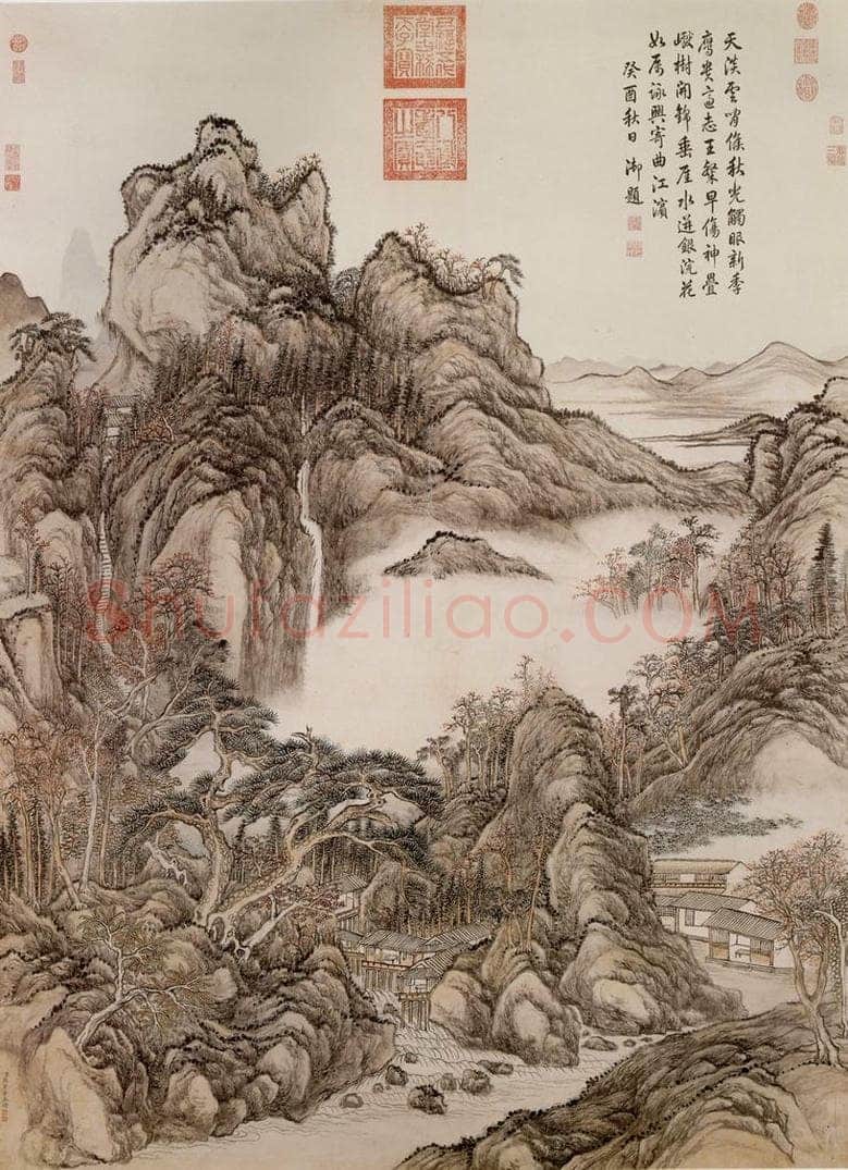 清 张宗苍 《画云崖锦树》 书画作品