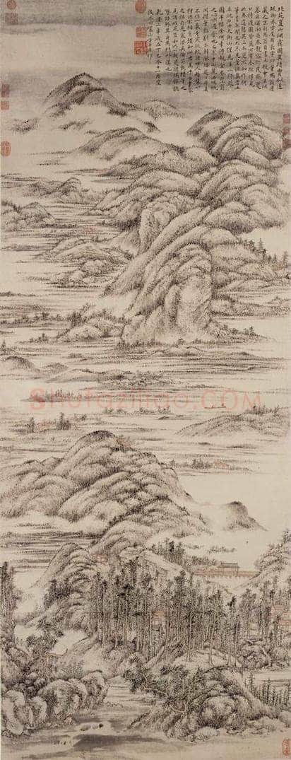 清 方士庶 《仿董源夏山烟霭图》 书画作品