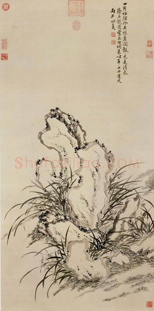 清 钱载 《写玉田词意》 书画作品