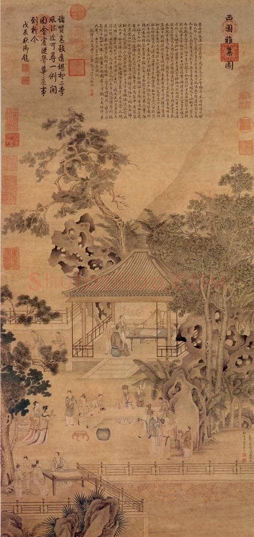 清 丁鹳鹏 《摹仇英西园雅集图》 书画作品