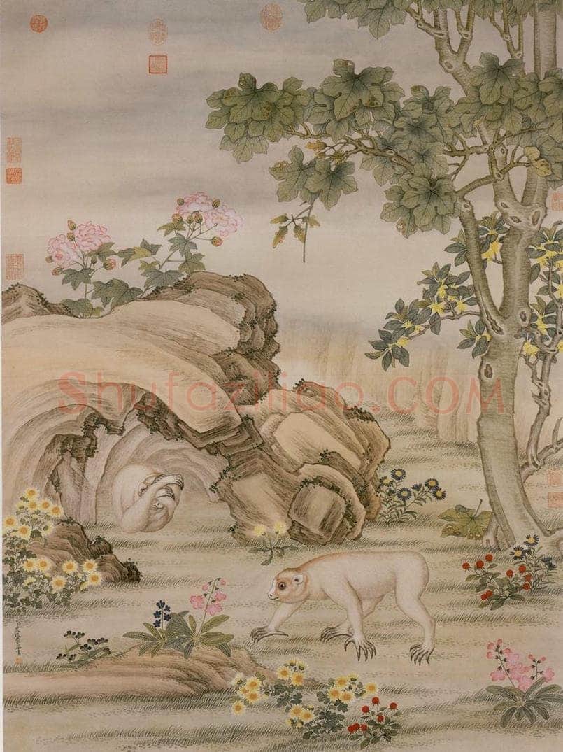 清 艾启蒙 《画风猩》 书画作品