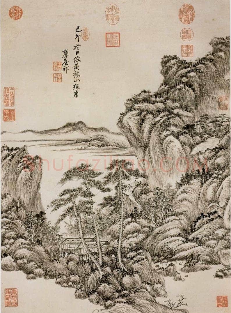 清 王原祁 《画山水》 书画作品