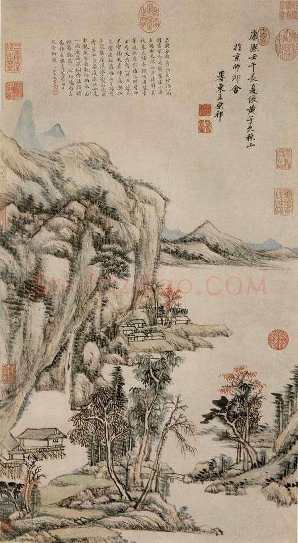 清 王原祁 《秋山图》 书画作品