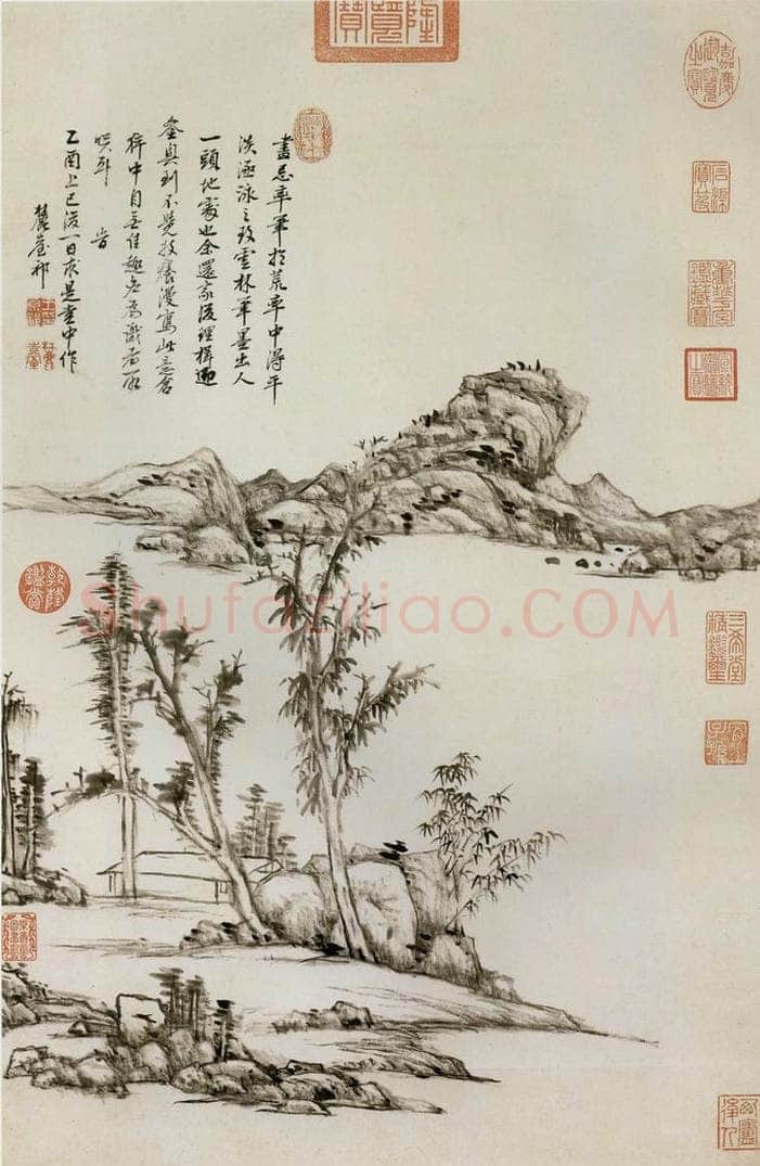 清 王原祁 《仿倪瓒山水》 书画作品