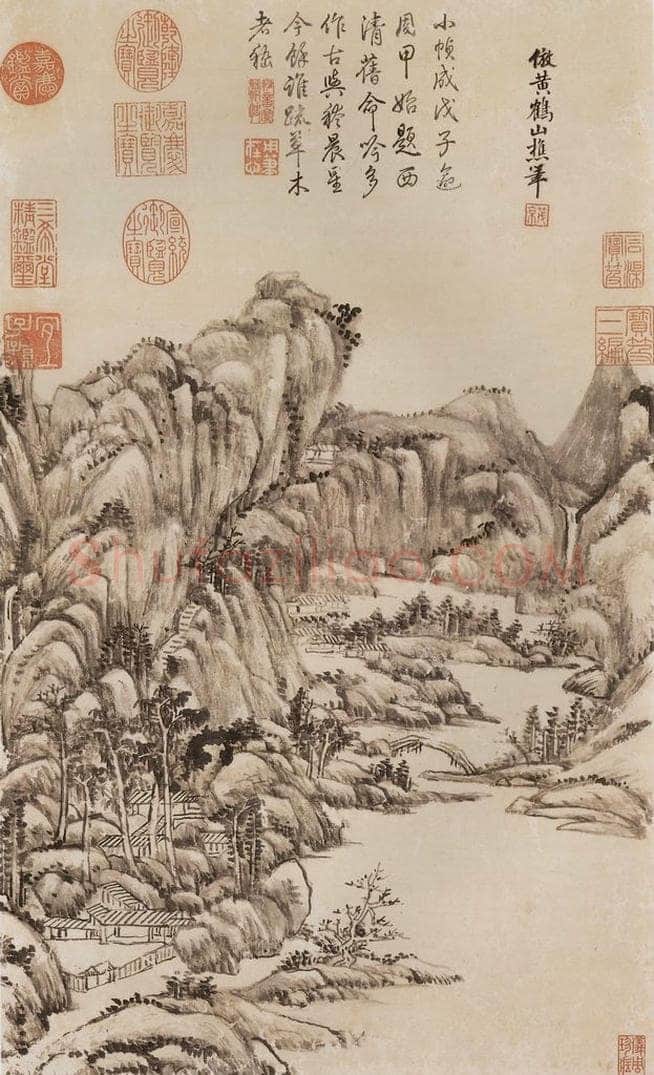 清 王原祁 《山水高宗御题》 书画作品