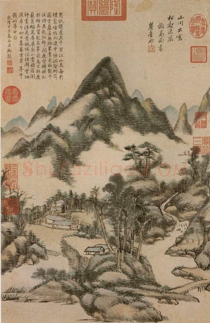 清 王原祁 《松壑流泉》 书画作品