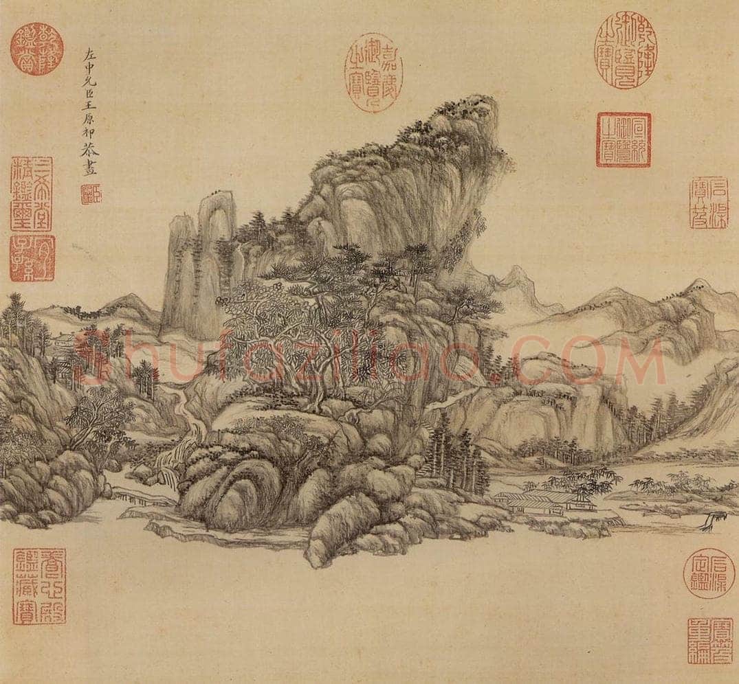 清 王原祁 《画山水》 书画作品
