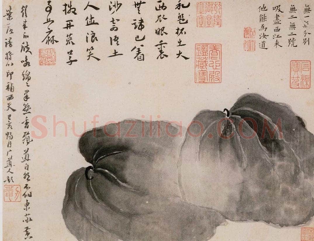 清 传綮 《写生》 书画作品