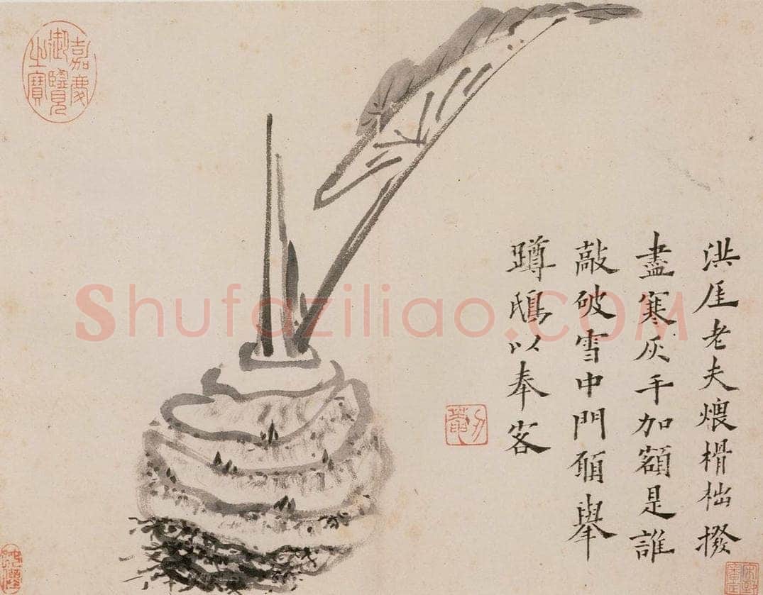 清 传綮 《写生》 书画作品