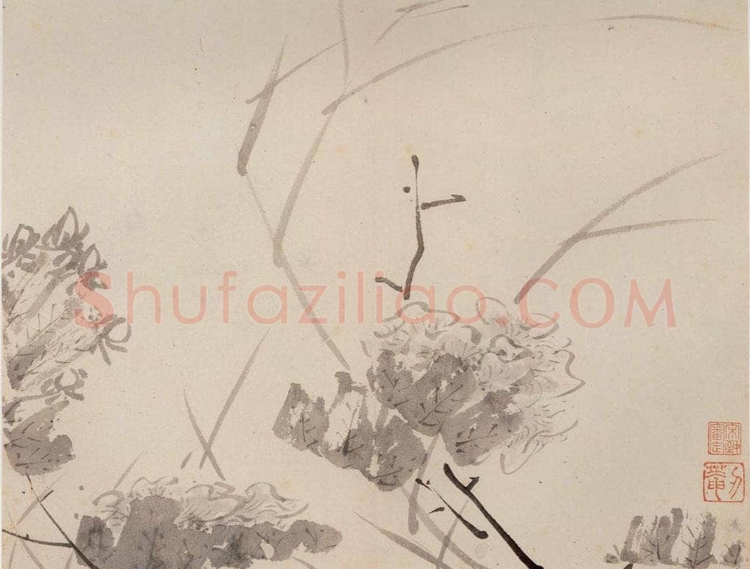 清 传綮 《写生》 书画作品