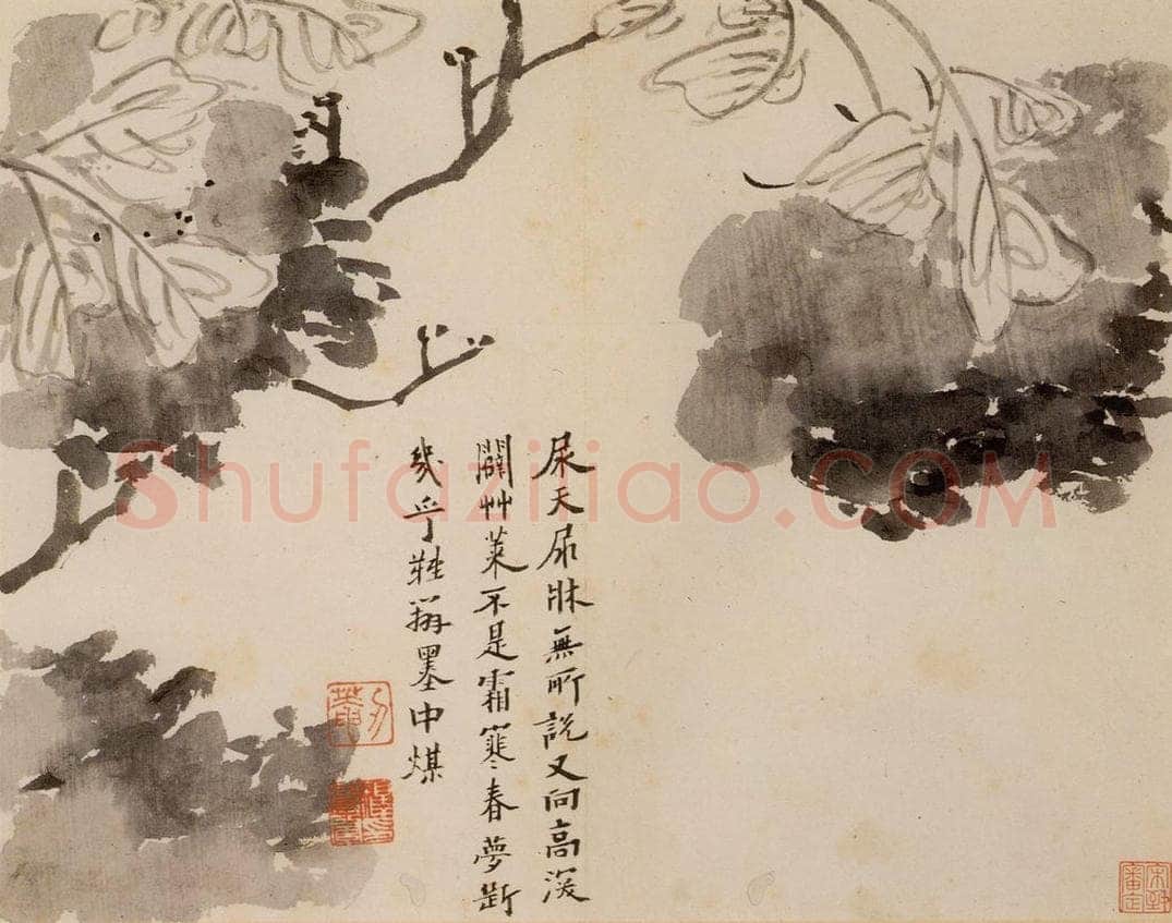 清 传綮 《写生》 书画作品