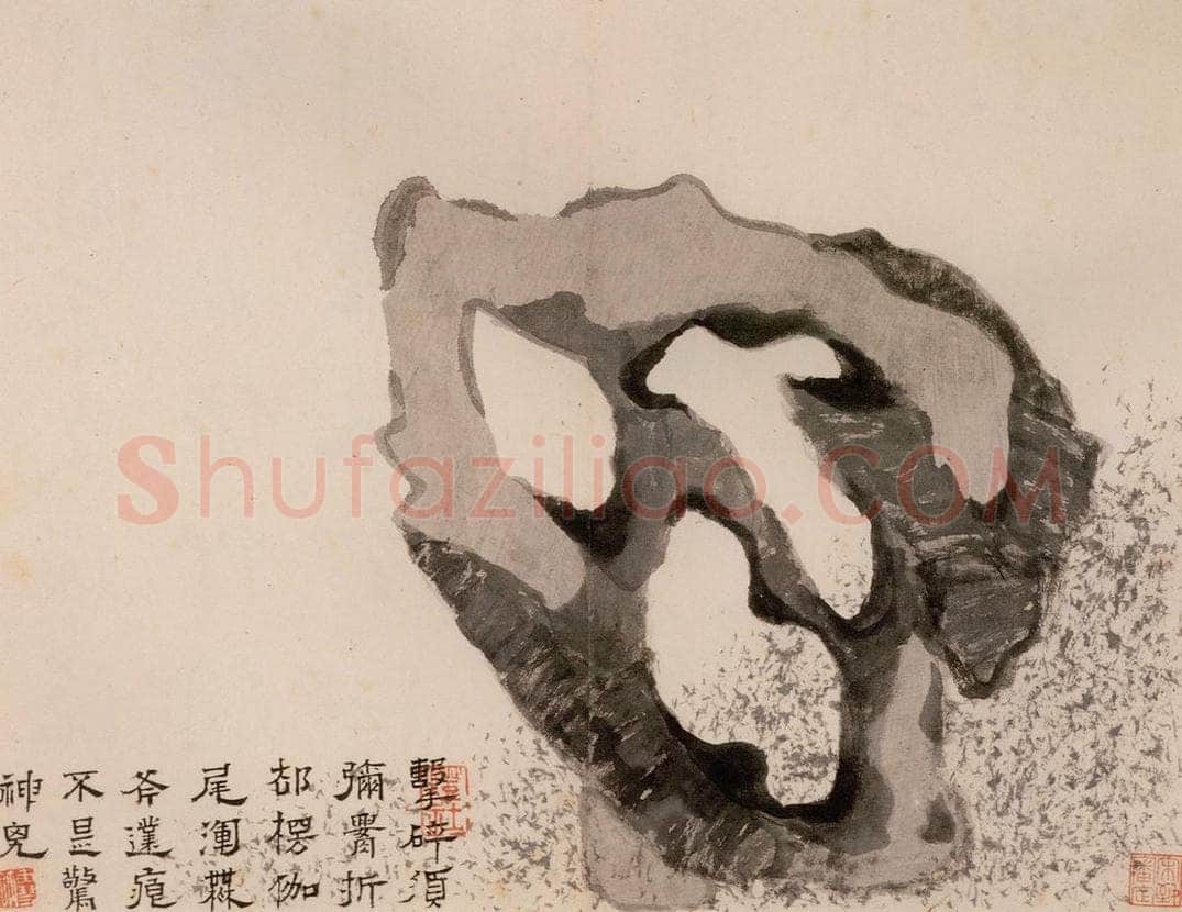 清 传綮 《写生》 书画作品
