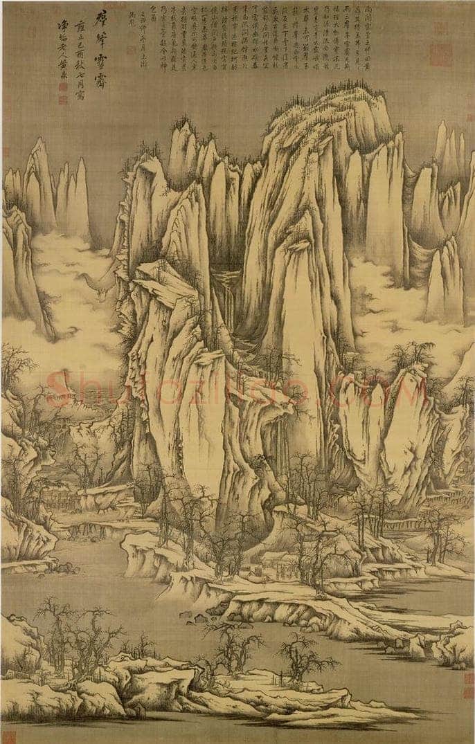 清 黄鼎 《画群峰雪霁》 书画作品