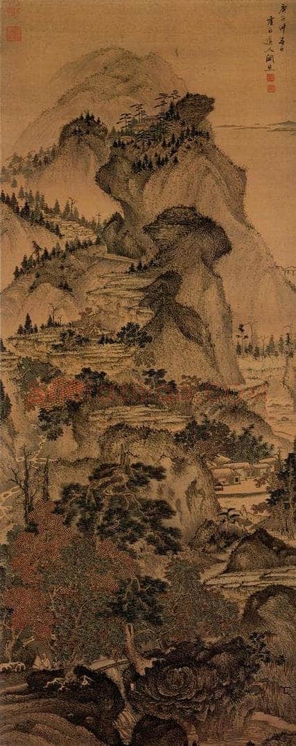 明 关思 《秋林听泉》 书画作品