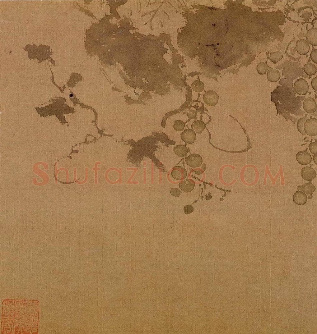 明 孙龍 《写生》 书画作品