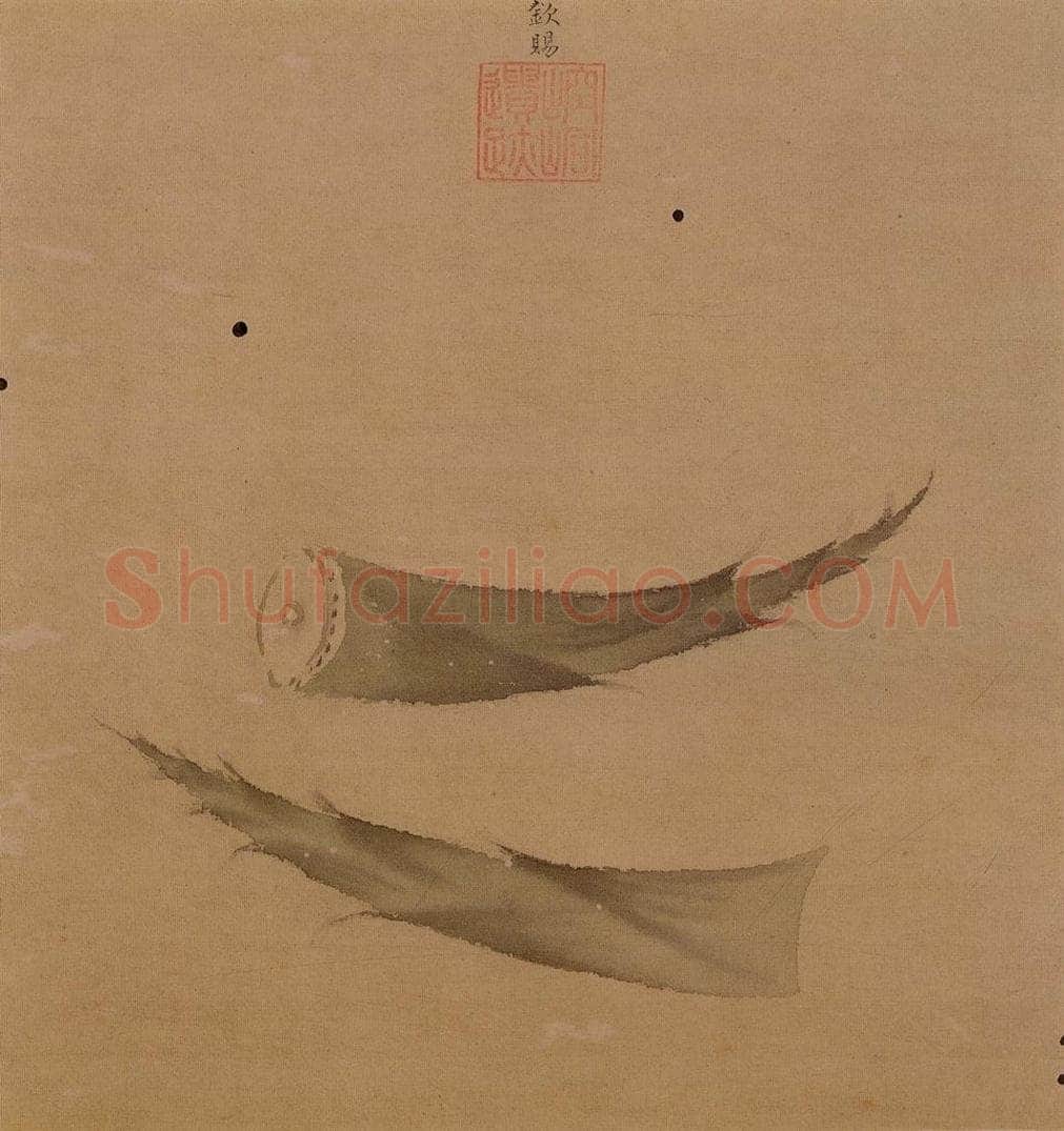 明 孙龍 《写生》 书画作品