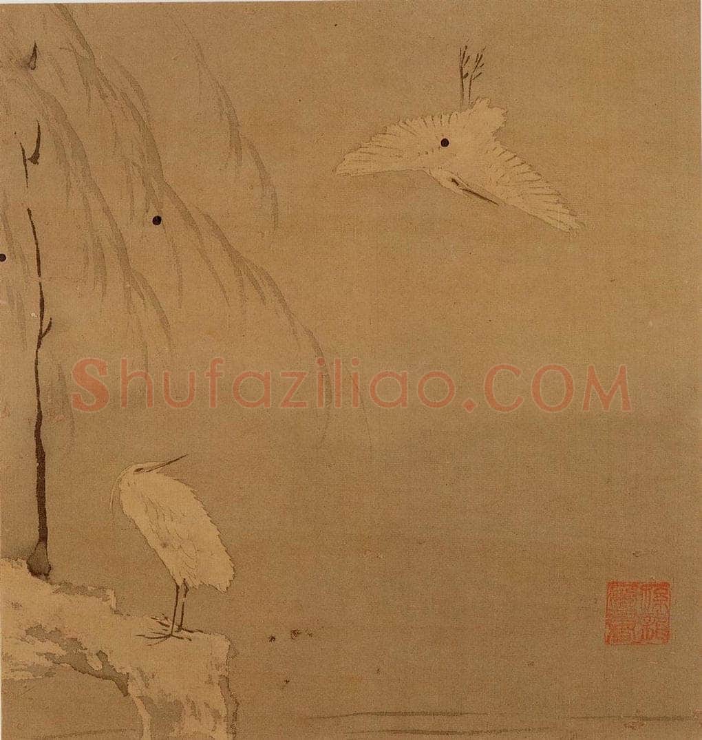 明 孙龍 《写生》 书画作品