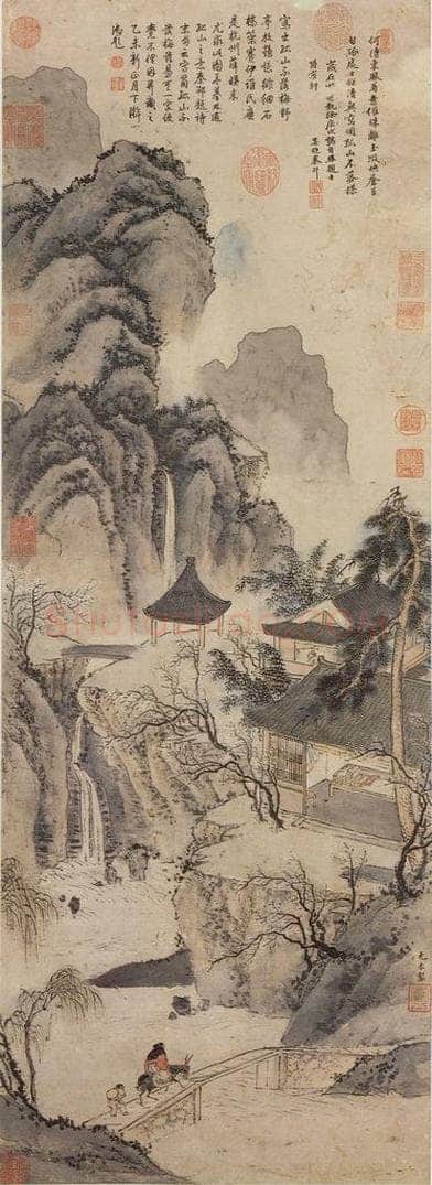明 尤求 《书阁早梅》 书画作品