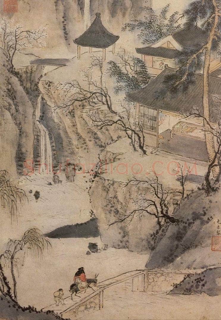 明 尤求 《书阁早梅》 书画作品